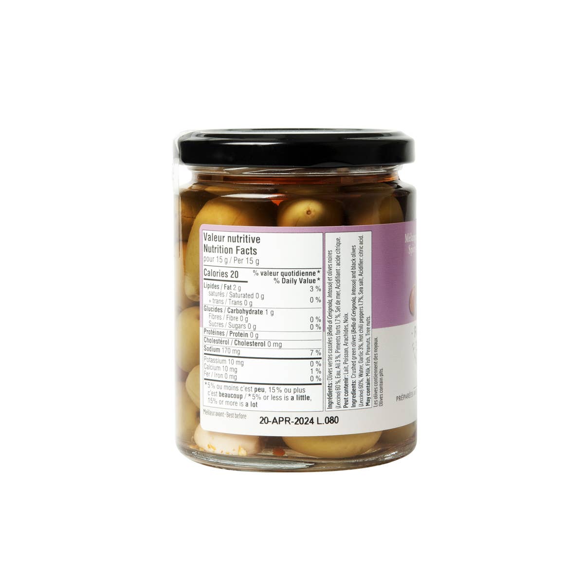 Favuzzi - Spicy Olive Mix With Garlic